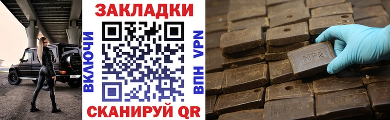 Бошки Шишки Юхнов