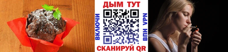 даркнет какой сайт  Юхнов  Canna-Cookies конопля  купить закладку 