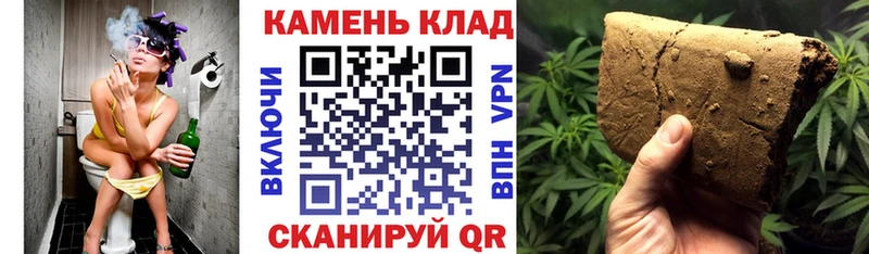 Гашиш Ice-O-Lator  цены   Юхнов 