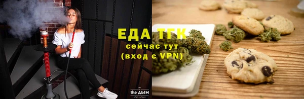 2c-b Абинск