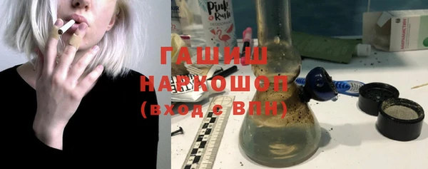 spice Абаза