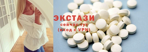 2c-b Абинск