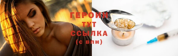 дмт Кинешма