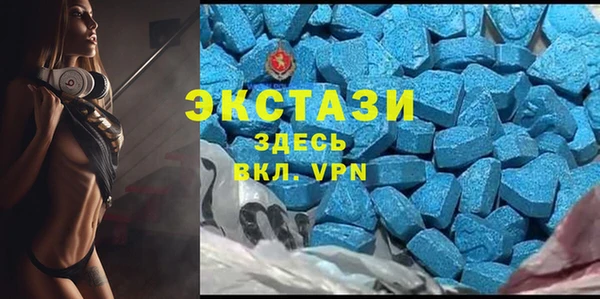 2c-b Абинск