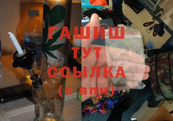 2c-b Абинск