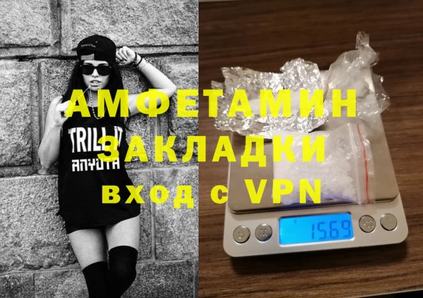 метадон Киреевск