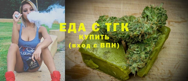 марки nbome Абдулино