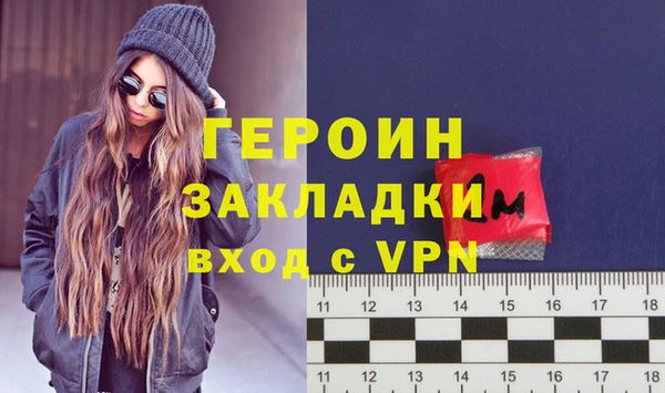 экстази Киренск