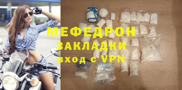 2c-b Абинск
