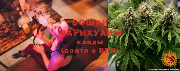 марки nbome Абдулино