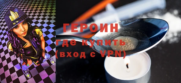 дмт Кинешма