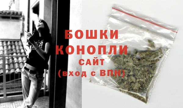 экстази Киренск