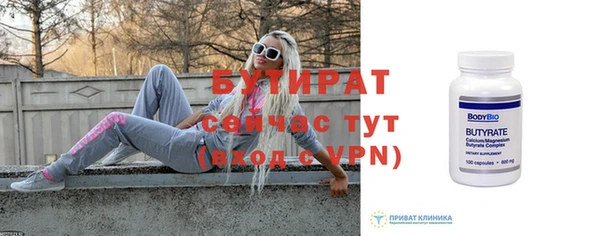 дмт Кинешма