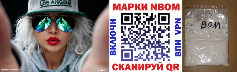 купить KRAKEN вход Наркотические марки 1500мкг Юхнов
