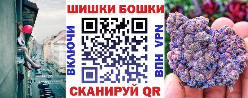 Бошки марихуана Amnesia  Юхнов 